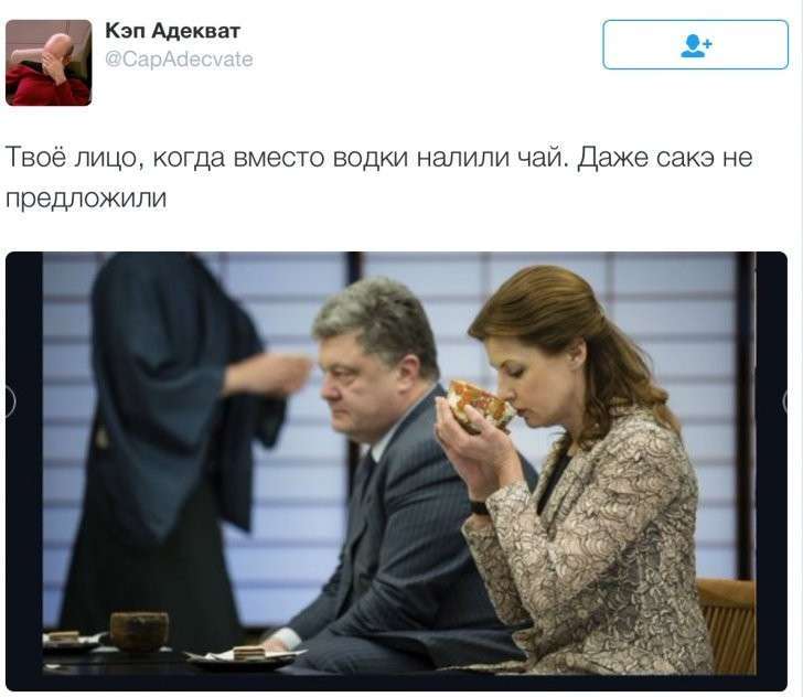 Новости дня от Юлии Витязевой, 7 апреля 2016 года