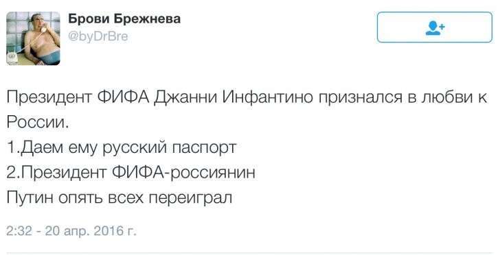 Новости дня от Юлии Витязевой, 20 апреля 2016 года