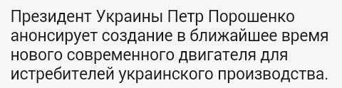 Новости дня от Юлии Витязевой, 24 апреля 2016 года