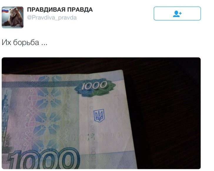 Новости дня от Юлии Витязевой, 24 апреля 2016 года