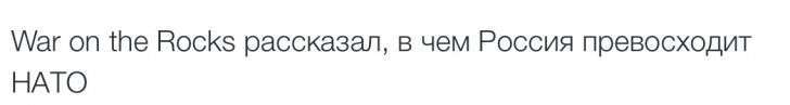 Новости дня от Юлии Витязевой, 24 апреля 2016 года