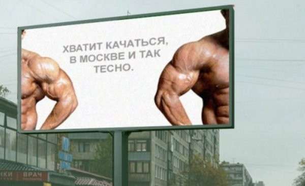 Новости дня от Юлии Витязевой, 24 апреля 2016 года