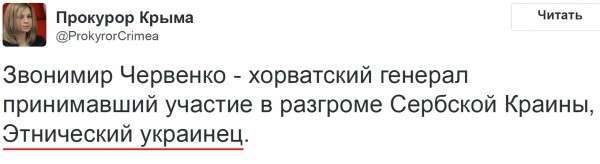 Новости дня от Юлии Витязевой, 24 апреля 2016 года