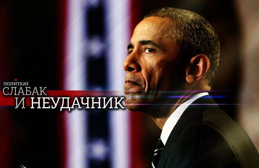 Новости дня от Юлии Витязевой, 24 апреля 2016 года