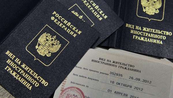 Как сделать вид на жительство в россии гражданину беларуси