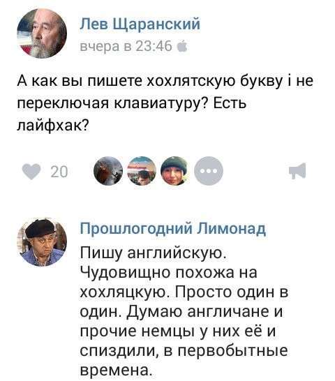 Новости дня от Юлии Витязевой, 4 мая 2016 года
