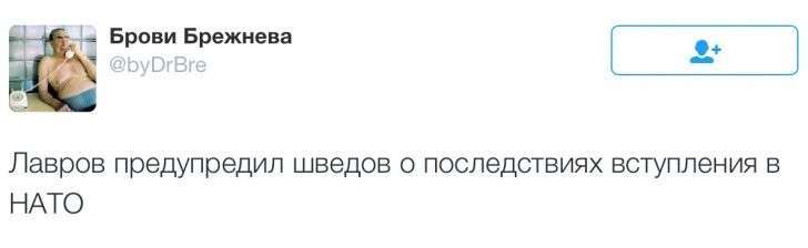 Новости дня от Юлии Витязевой, 4 мая 2016 года