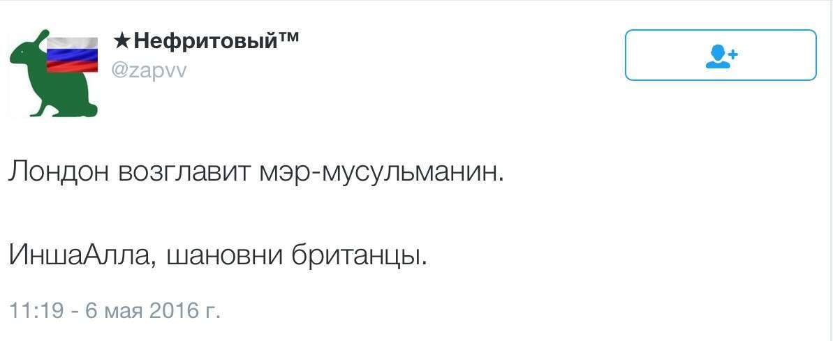 Новости дня от Юлии Витязевой, 7 мая 2016 года