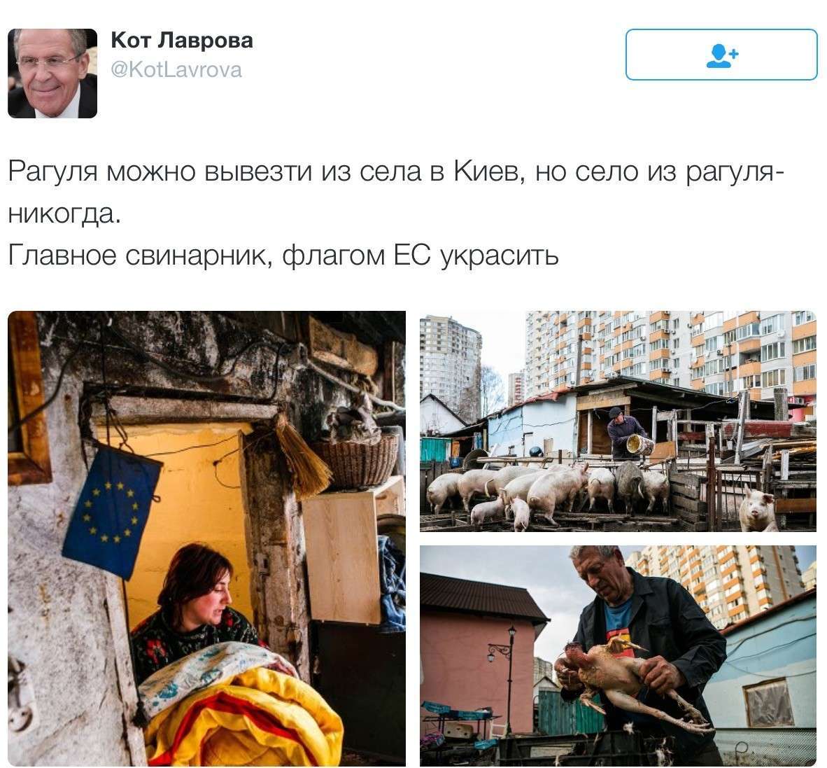 Новости дня от Юлии Витязевой, 7 мая 2016 года