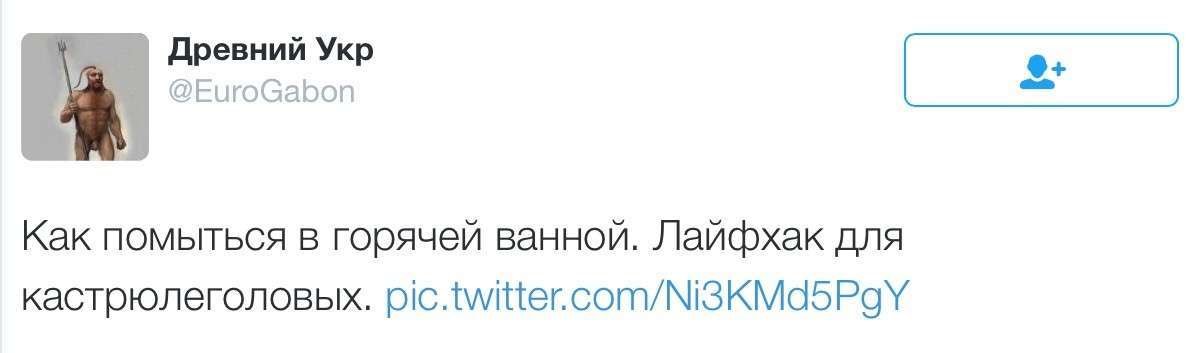Новости дня от Юлии Витязевой, 7 мая 2016 года