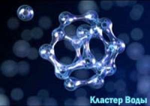 Что мы на самом деле знаем о воде