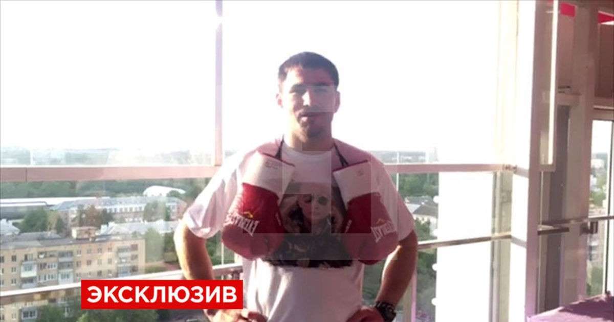 ����� � ������� �������� ���� ������ ������