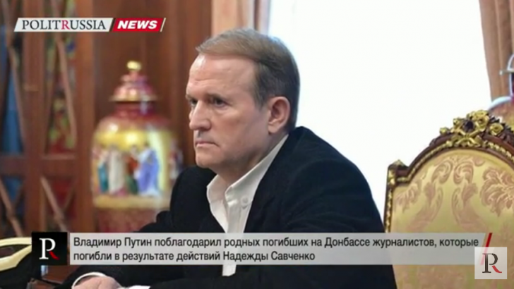 Настоящая причина обмена убийцы Савченко на наших спецназовцев