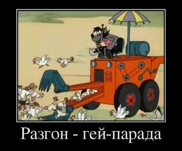 ������� ������-46. ����� �� ������