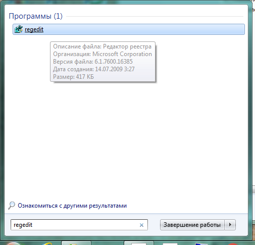 Скриншот L!FE.ru