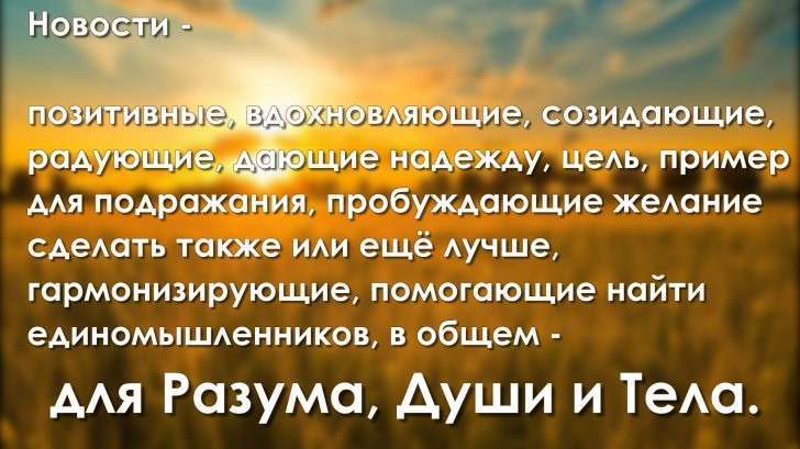 Алексей Архиповский – гений русской Души!