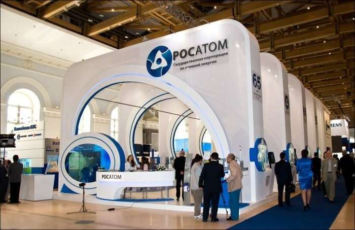 Бандитский Запад думает о начале экономической войны против Росатома