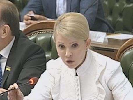 Парубий публично отчитал «невоспитанную» Тимошенко