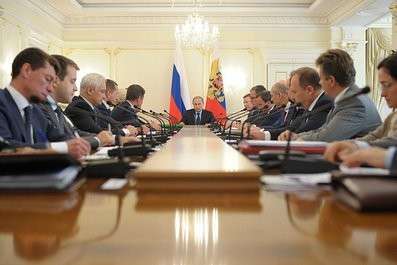 Фото пресс-службы Президента России