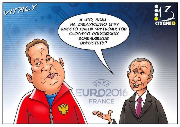 Картина маслом-49. Обзор за неделю