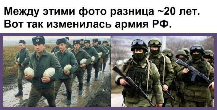 Картина маслом-49. Обзор за неделю