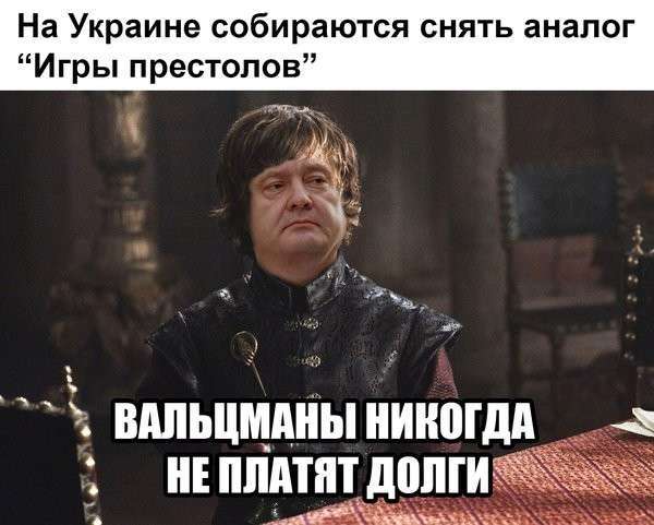 Картина маслом-49. Обзор за неделю