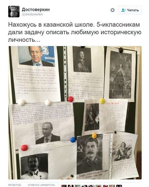 Картина маслом-49. Обзор за неделю