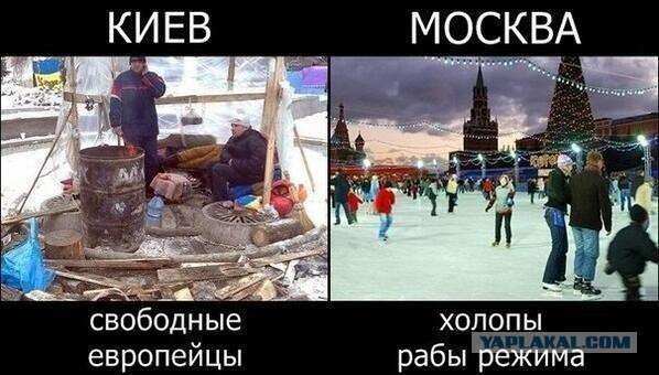 Похоже, Москва предъявила ультиматум Вашингтону и Киевской Хунте