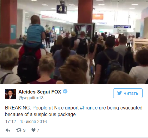 � ��������� ����� ��� ���������, ���� �� ���������� ������� �������