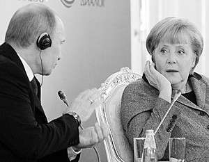 Мира, который навязывал Запад, не существует. Англосаксонской «глобализации» - капут!