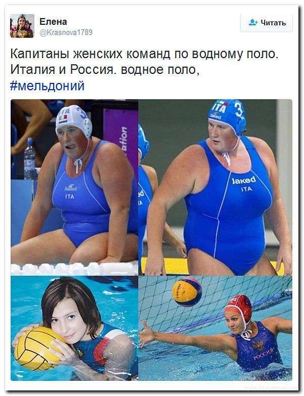 Незатейливый юмор сегодняшнего дня. Грустно, но смешно