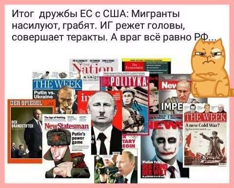 Картина маслом-52. Обзор за неделю Алексея Смирнова