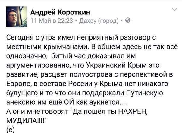 Картина маслом-52. Обзор за неделю Алексея Смирнова