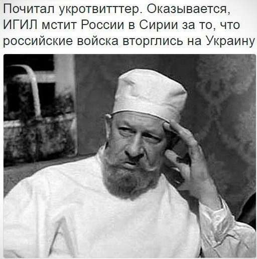 Картина маслом-52. Обзор за неделю Алексея Смирнова