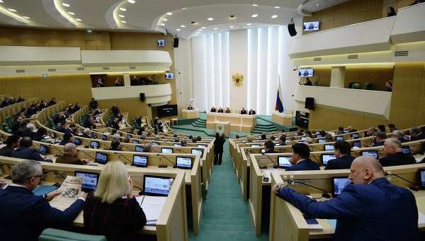 Заседание Совета Федерации РФ Заседание Совета Федерации РФ