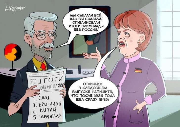 Картина маслом-55. Обзор за неделю с юмором и оптимизмом