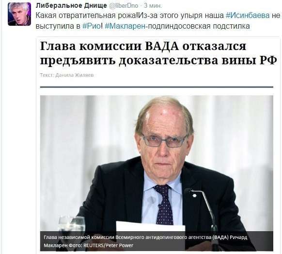 Картина маслом-55. Обзор за неделю с юмором и оптимизмом