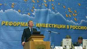 Преступления либеральных реформаторов - «Дело энергетиков»