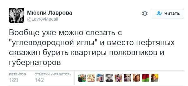 Картина маслом-58. Обзор за неделю с нужной долей юмора