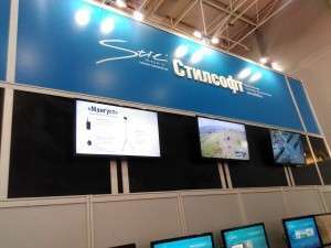 стилсофт2 стилсофт2