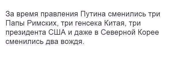 ������� ������-61. ����� ������� ������� �� ������