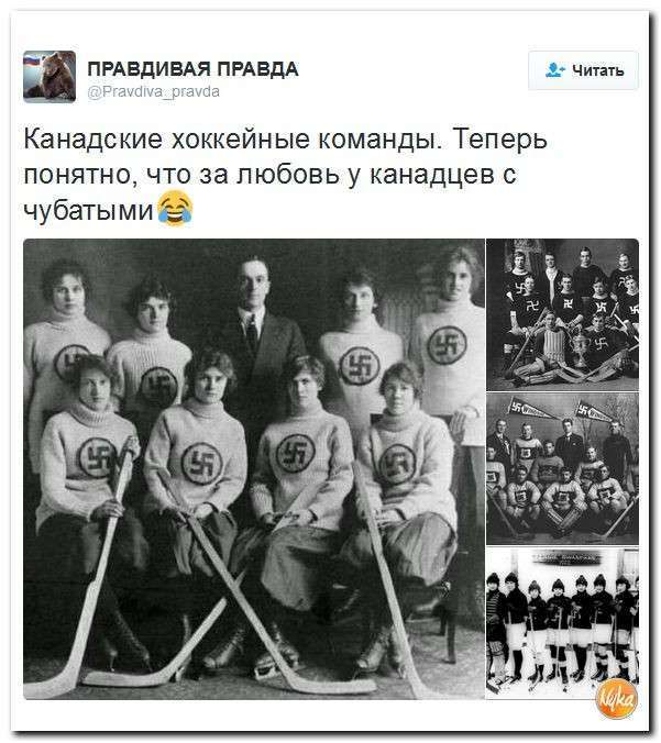 Юмористическо-саркастическая подборка материалов об обстановке в Мире