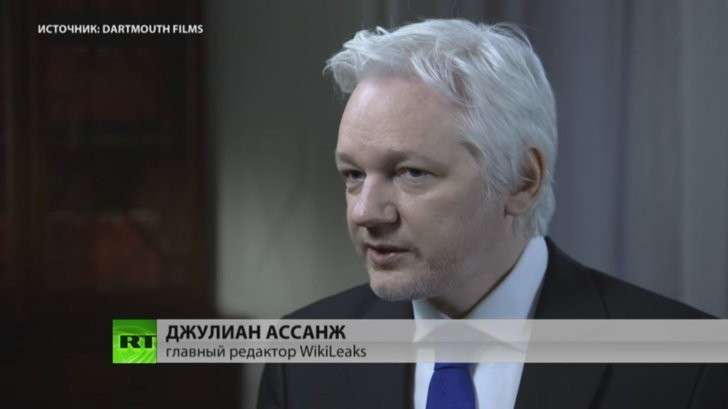 Джулиан Ассанж рассказал о преступлениях и крахе Хиллари Клинтон