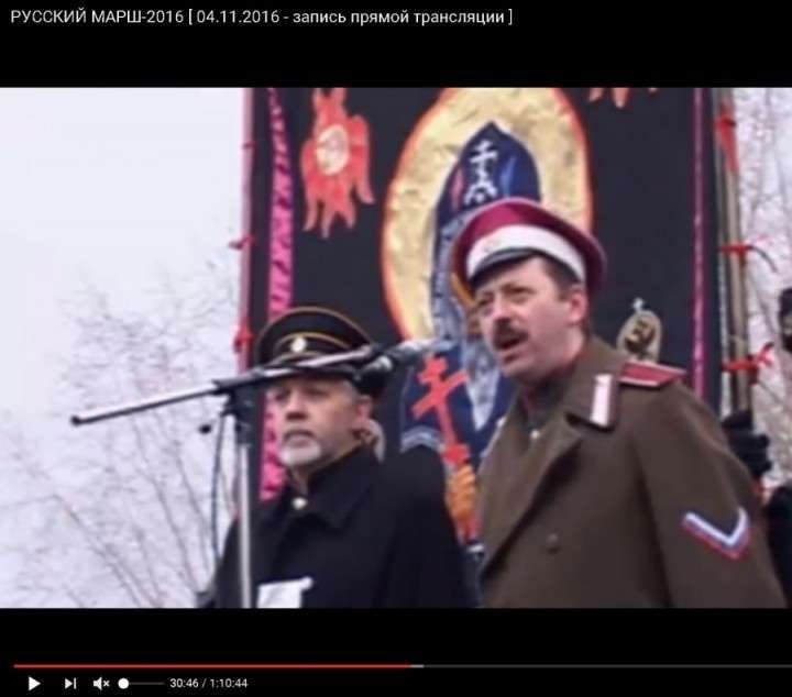 Марш нацистов по Москве почему-то называющих себя русскими. Краткий разбор Марш нацистов по Москве почему-то называющих себя русскими. Краткий разбор