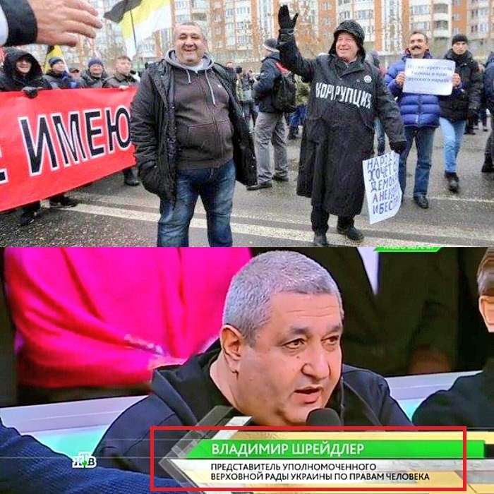 Марш нацистов по Москве почему-то называющих себя русскими. Краткий разбор Марш нацистов по Москве почему-то называющих себя русскими. Краткий разбор