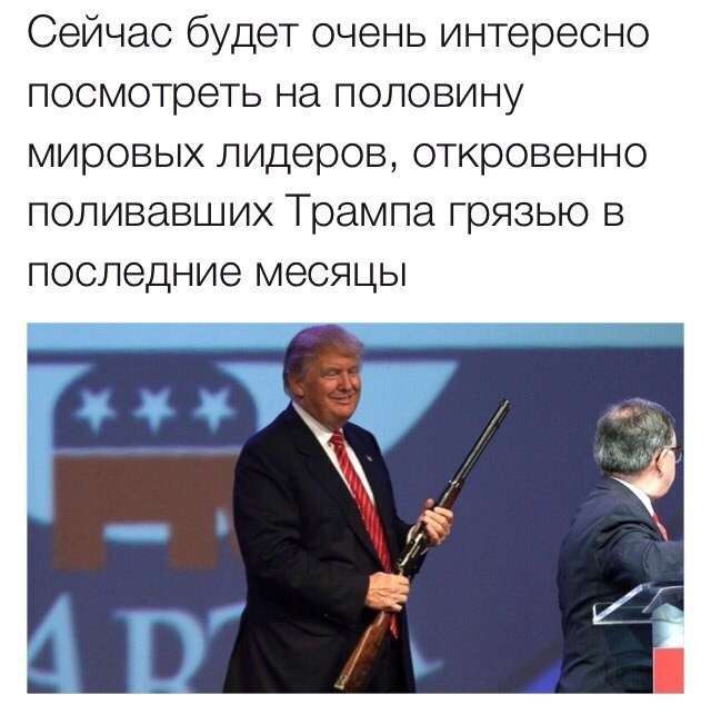 ������� ������-66. ����� �� ������ � ������� ������