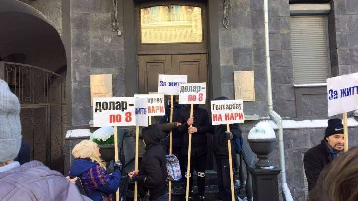 Последний майдан в Киеве ещё не настал - впечатления от протестных акций
