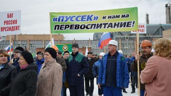 Разоблачение «тольяттинских офшоров». Как молодёжь сливает целый завод