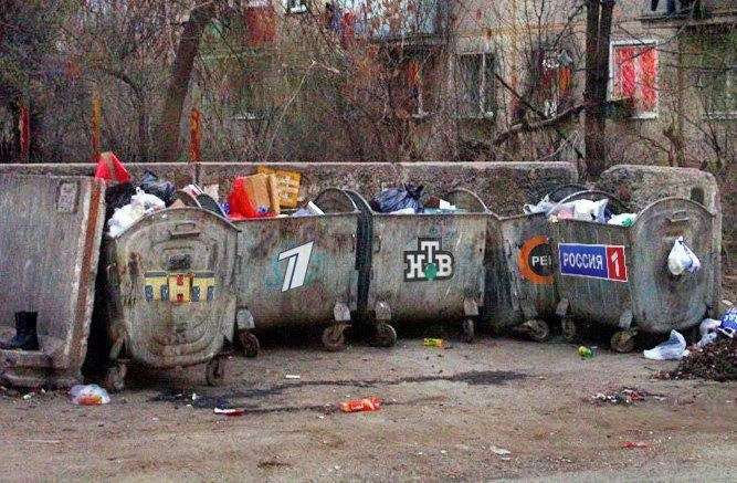 Россия без русских: им нужно чтобы нас не было. Совсем