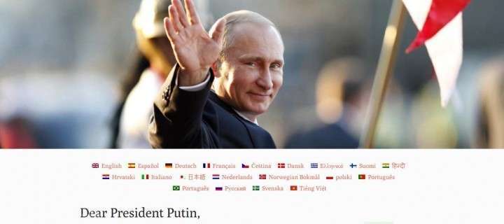 Dear Putin:      20       